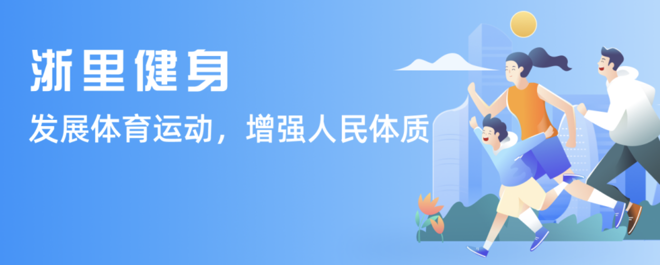 醒我们体育